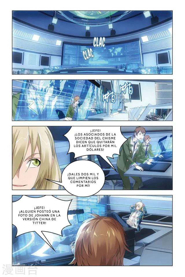 Dragon Raja Capítulo 74 - Page 17