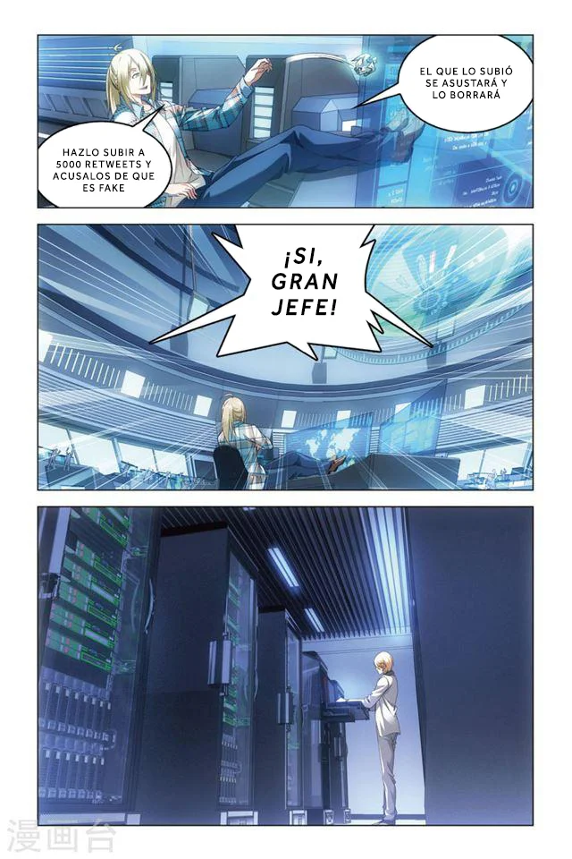 Dragon Raja Capítulo 74 - Page 18