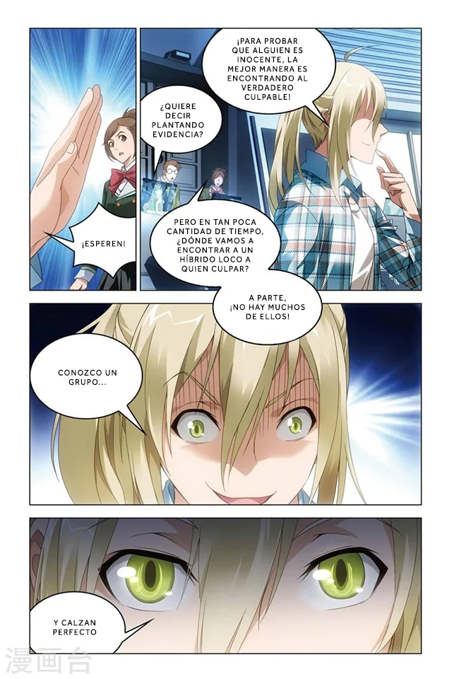 Dragon Raja Capítulo 74 - Page 21