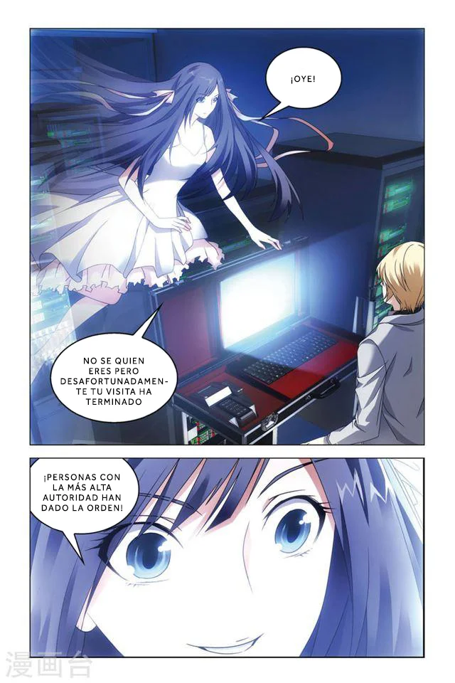 Dragon Raja Capítulo 74 - Page 23
