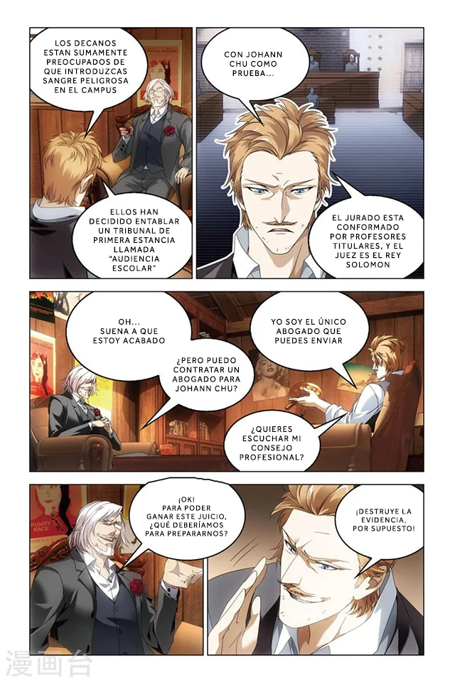 Dragon Raja Capítulo 74 - Page 6