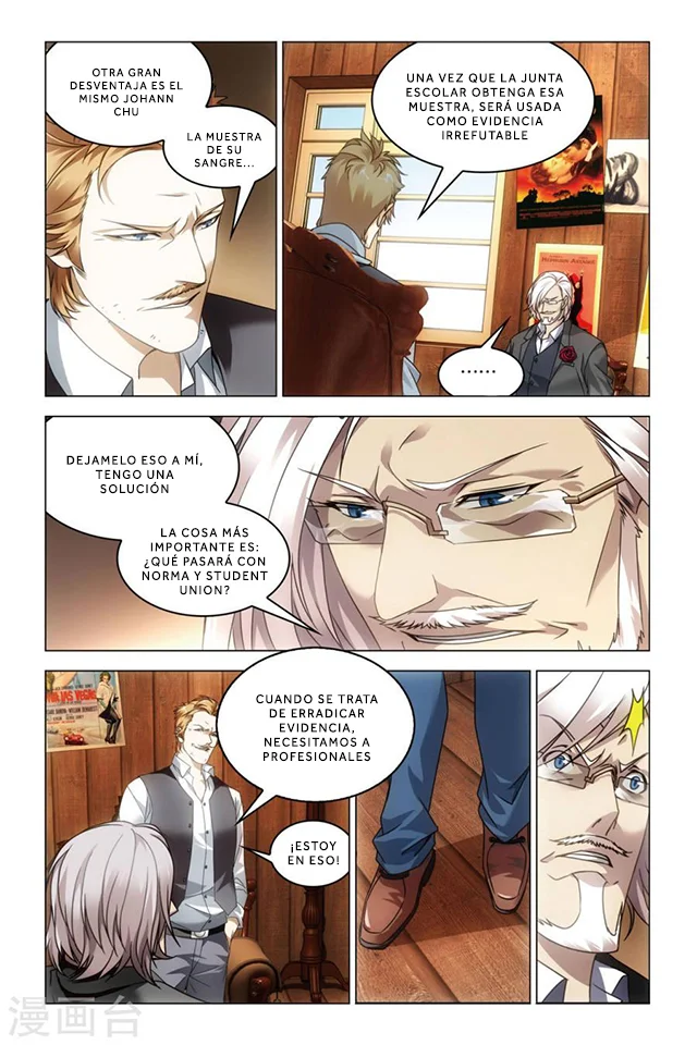 Dragon Raja Capítulo 74 - Page 8