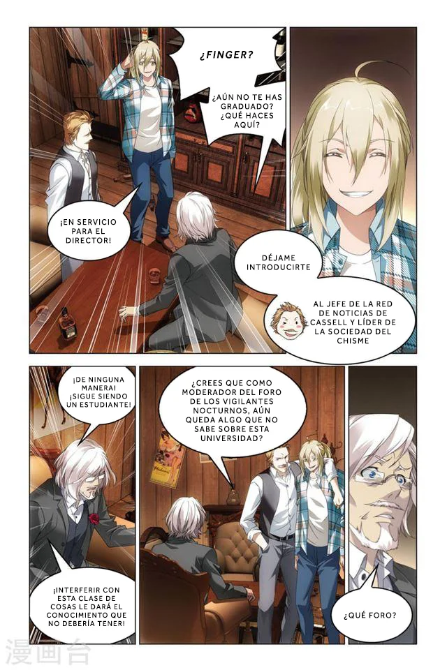 Dragon Raja Capítulo 74 - Page 9