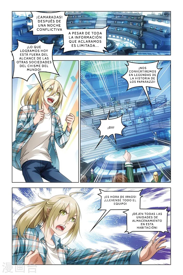 Dragon Raja Capítulo 75 - Page 4