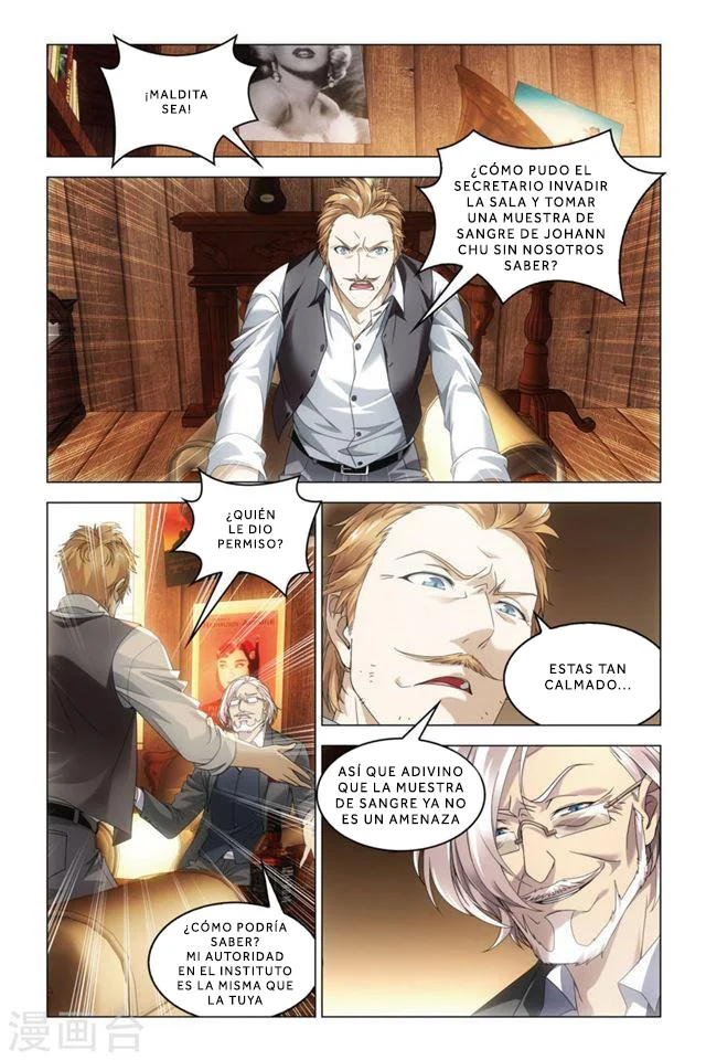 Dragon Raja Capítulo 75 - Page 6