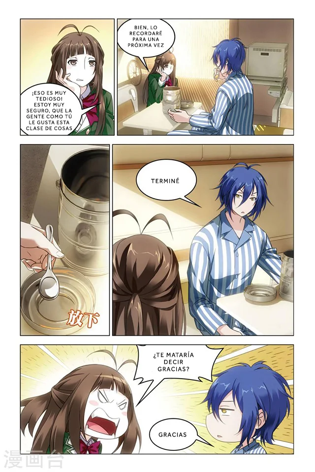 Dragon Raja Capítulo 76 - Page 13
