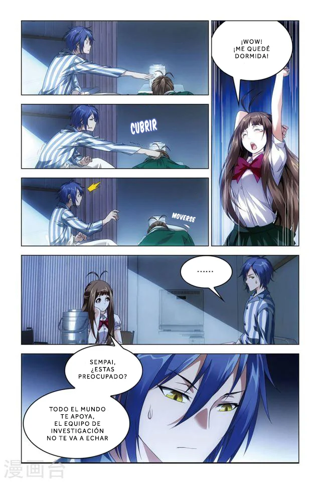 Dragon Raja Capítulo 76 - Page 18