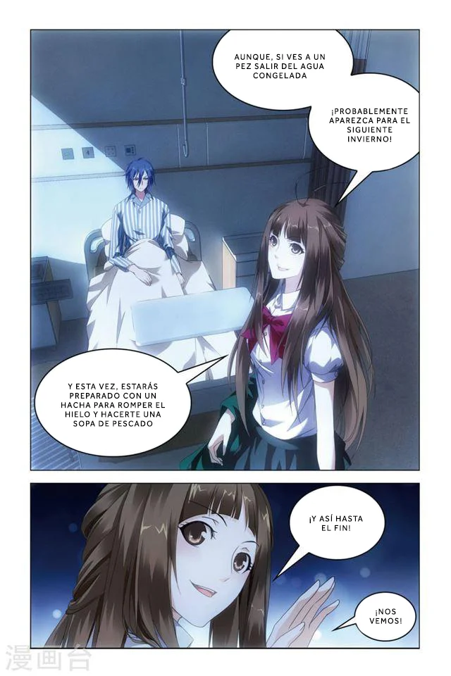 Dragon Raja Capítulo 76 - Page 25