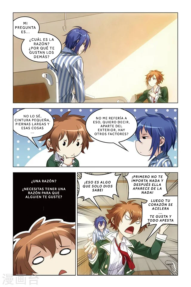 Dragon Raja Capítulo 76 - Page 5