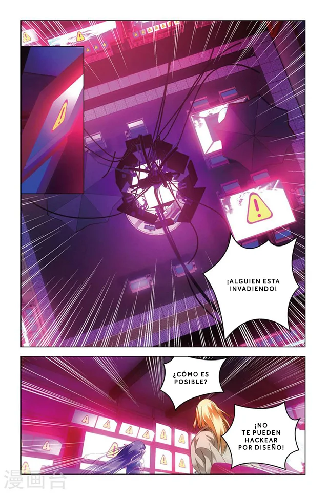 Dragon Raja Capítulo 77 - Page 11