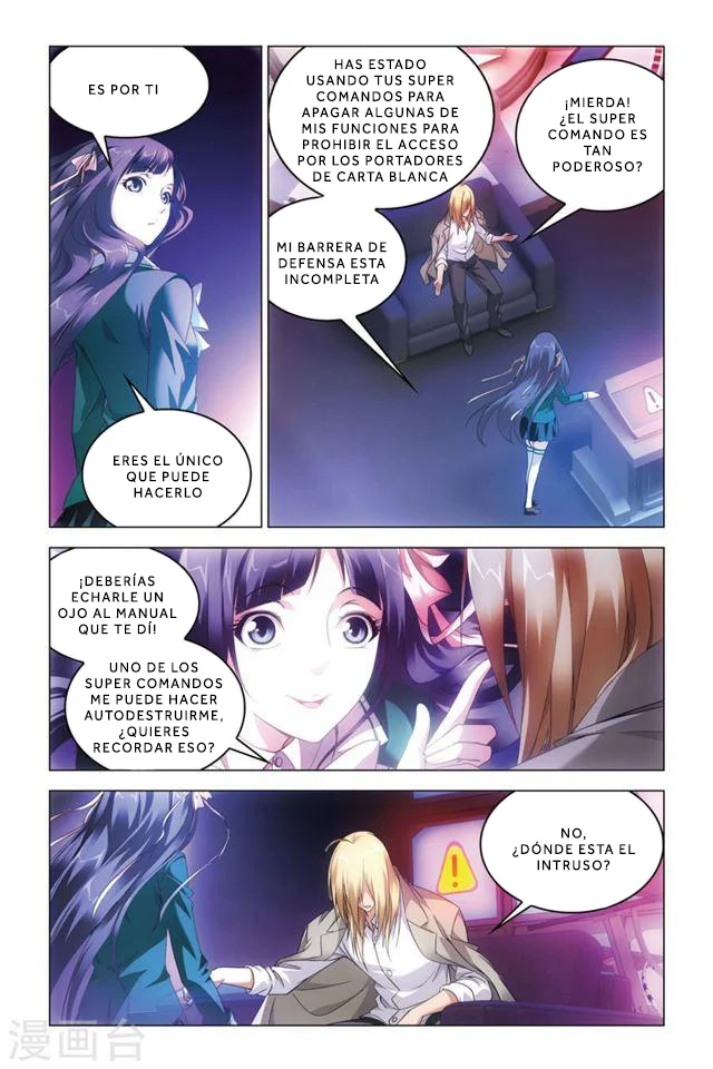 Dragon Raja Capítulo 77 - Page 12