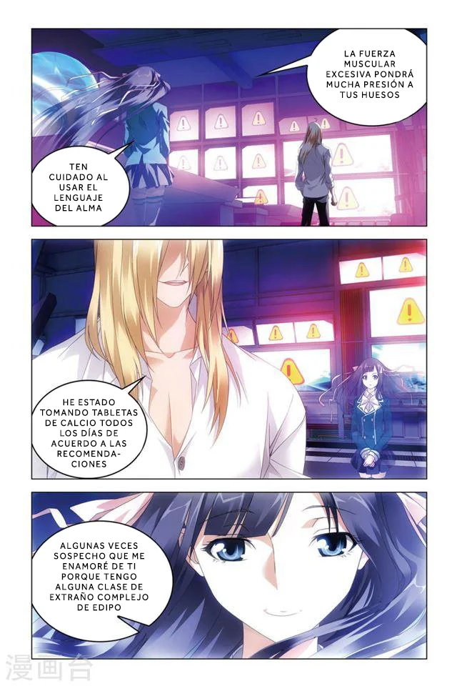 Dragon Raja Capítulo 77 - Page 14