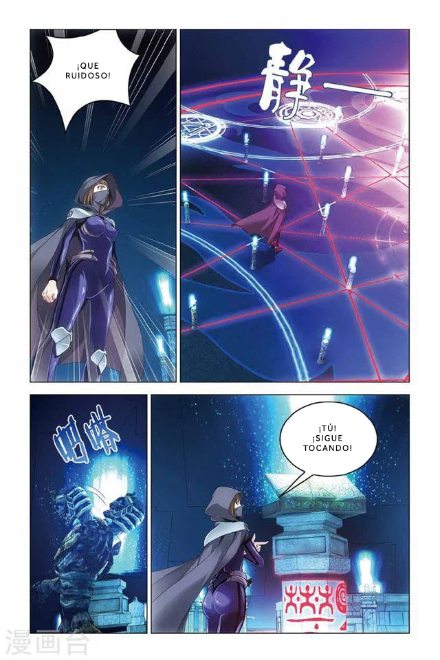 Dragon Raja Capítulo 77 - Page 23