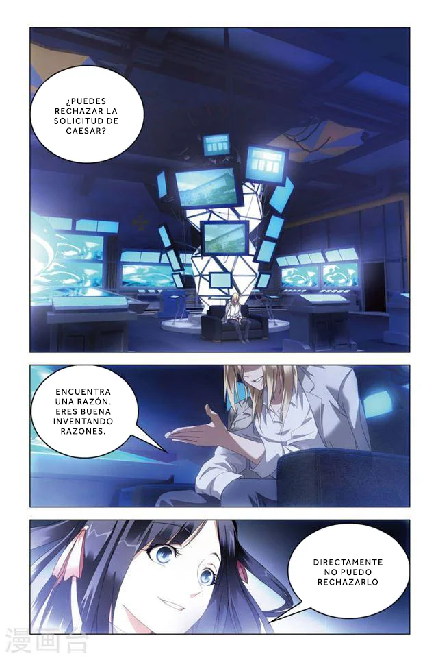 Dragon Raja Capítulo 77 - Page 4