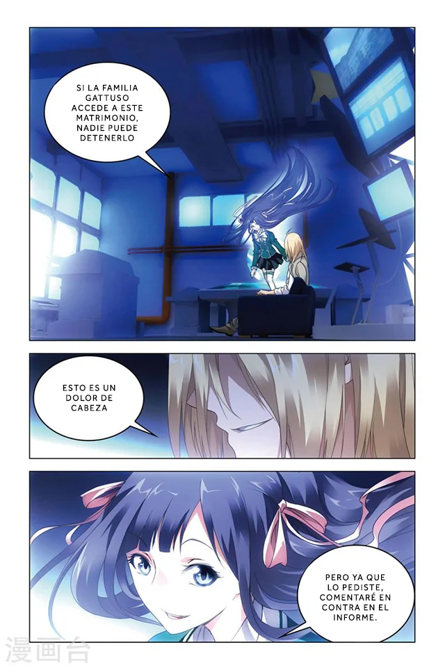 Dragon Raja Capítulo 77 - Page 5
