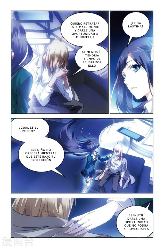 Dragon Raja Capítulo 77 - Page 7