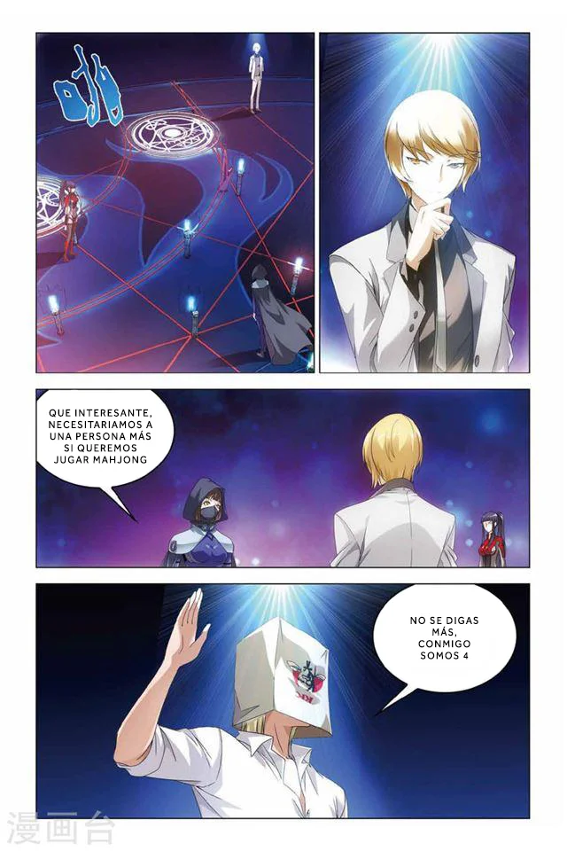 Dragon Raja Capítulo 78 - Page 11