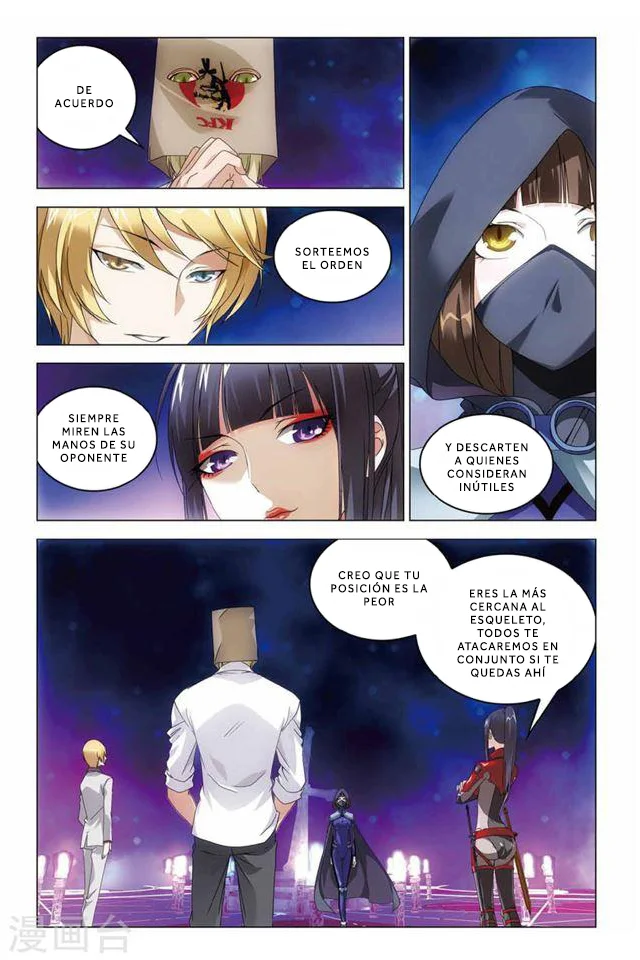 Dragon Raja Capítulo 78 - Page 14
