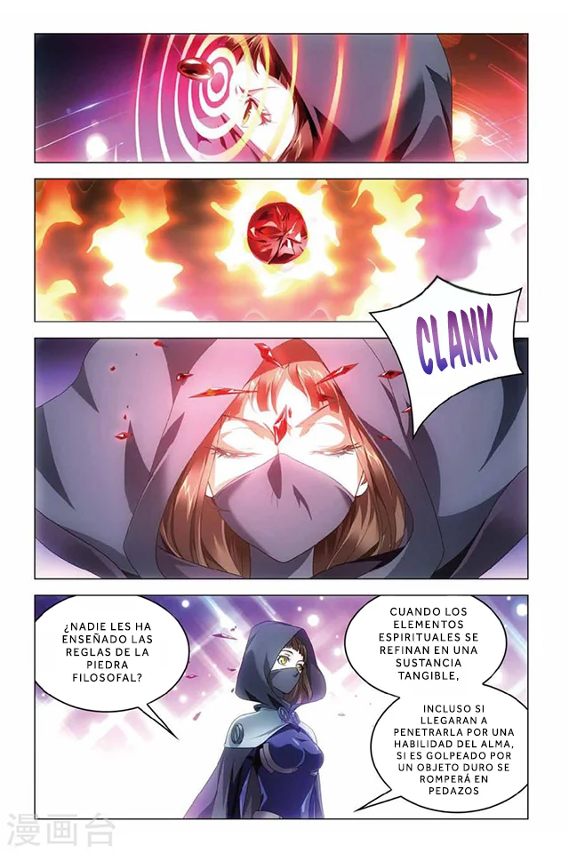 Dragon Raja Capítulo 78 - Page 24