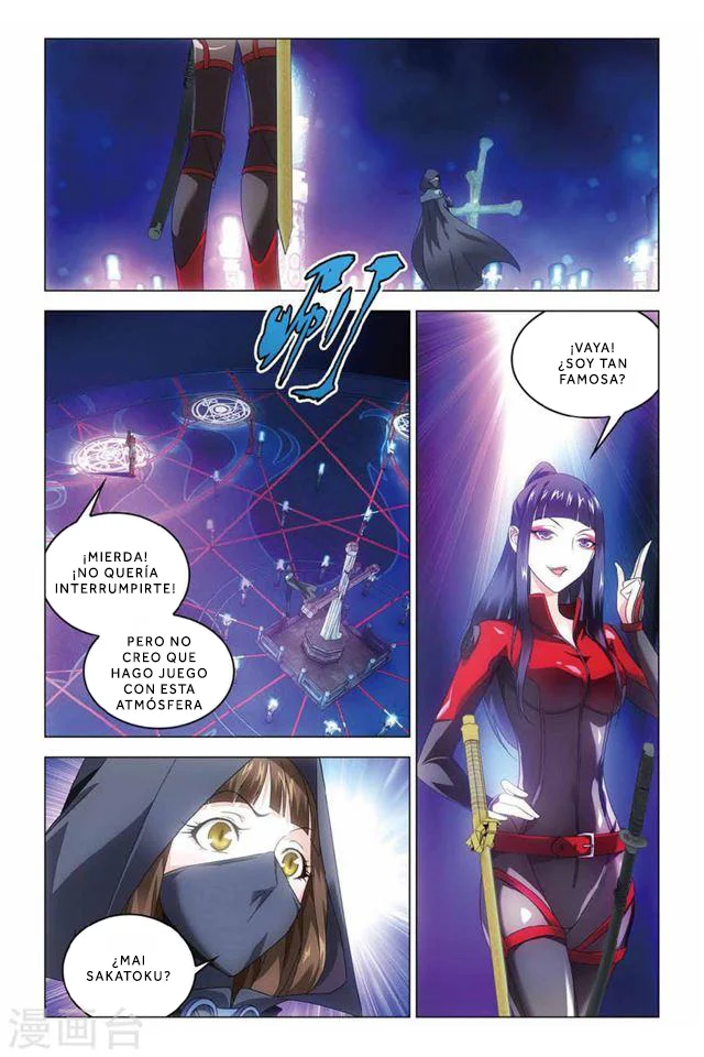 Dragon Raja Capítulo 78 - Page 9