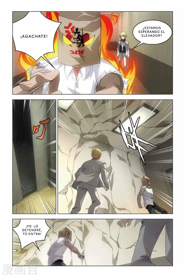 Dragon Raja Capítulo 79 - Page 21