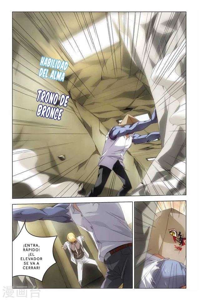 Dragon Raja Capítulo 79 - Page 22