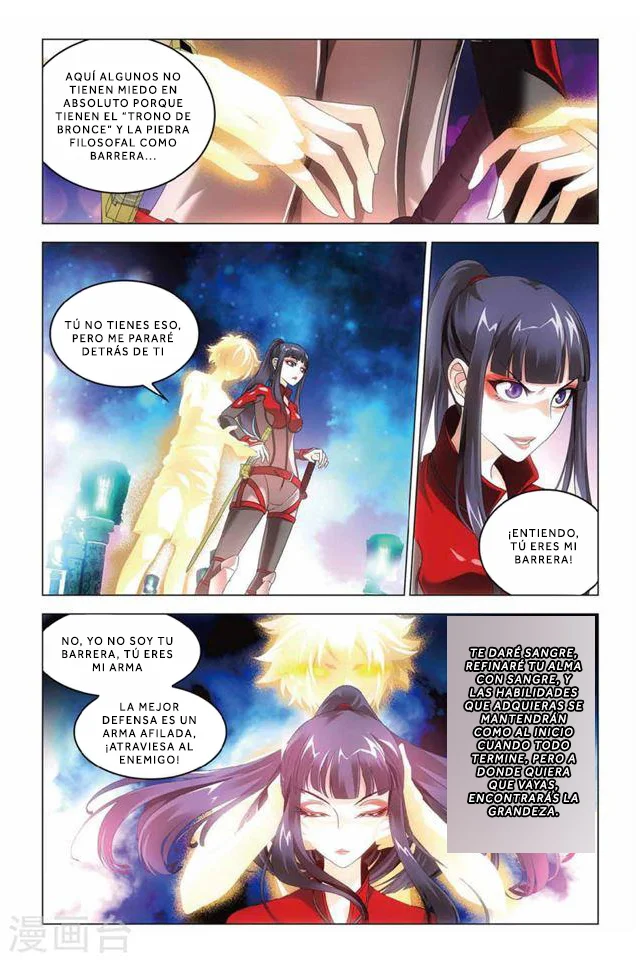 Dragon Raja Capítulo 79 - Page 7