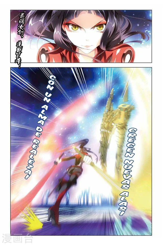 Dragon Raja Capítulo 79 - Page 8