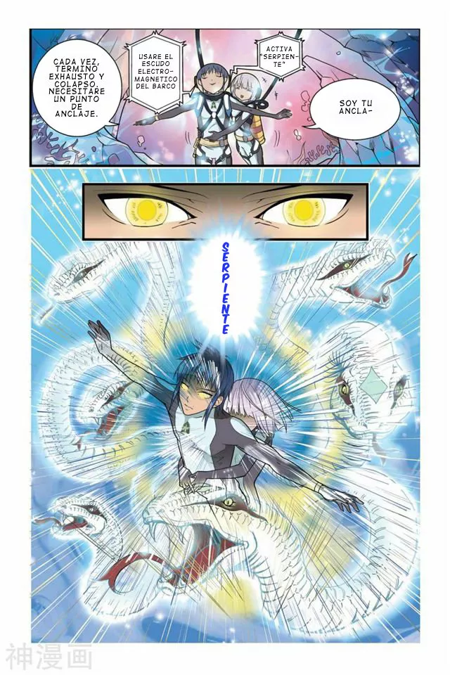 Dragon Raja Capítulo 8 - Page 10