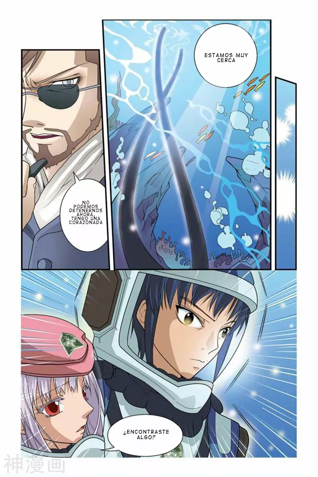 Dragon Raja Capítulo 8 - Page 13