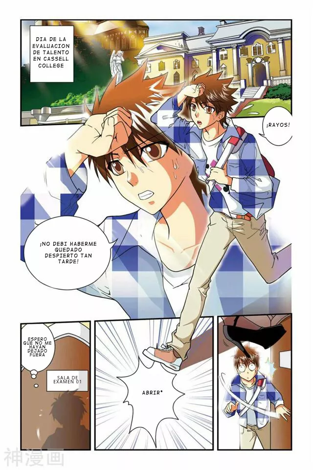Dragon Raja Capítulo 8 - Page 17