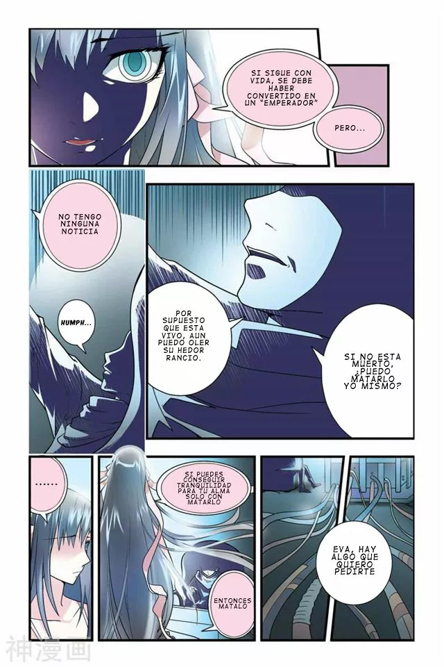 Dragon Raja Capítulo 8 - Page 4
