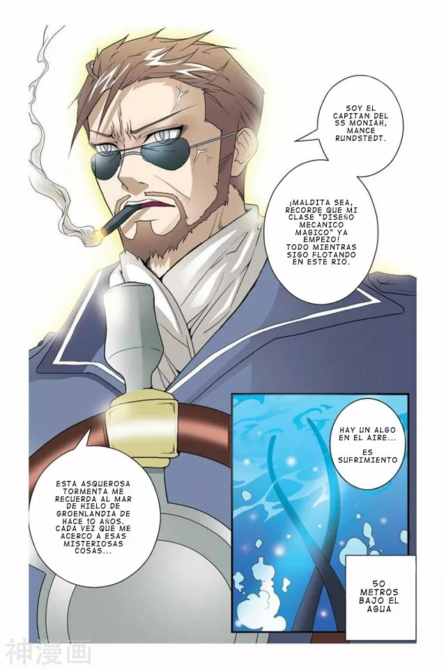 Dragon Raja Capítulo 8 - Page 7