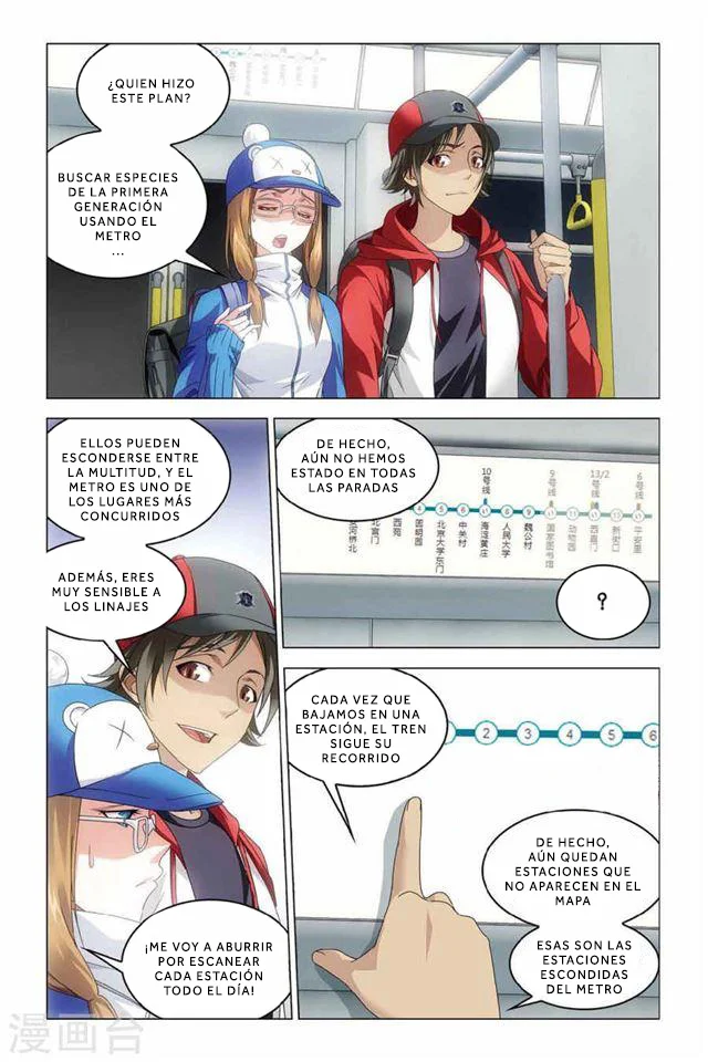 Dragon Raja Capítulo 80 - Page 10