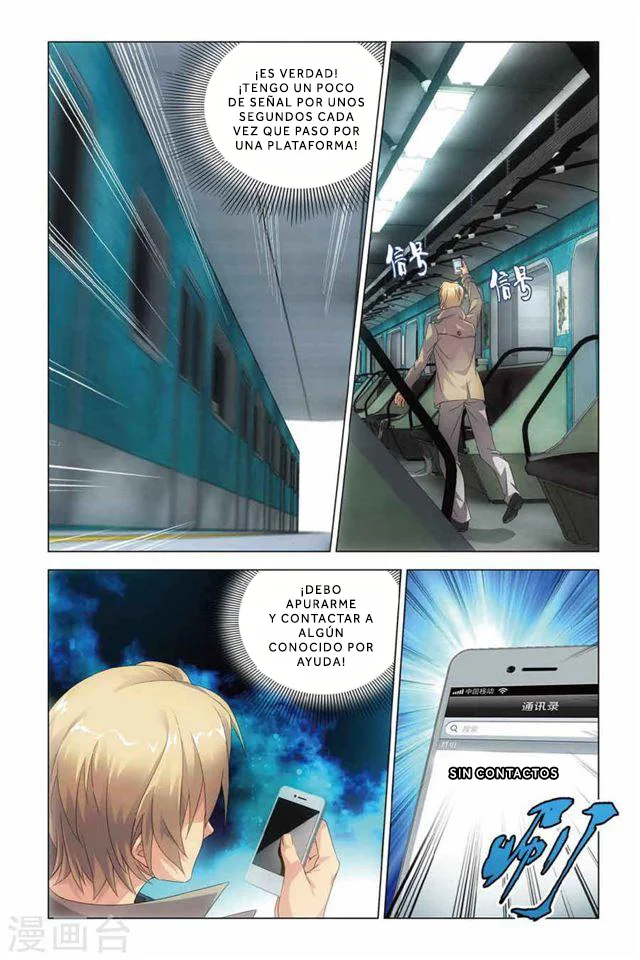 Dragon Raja Capítulo 81 - Page 20