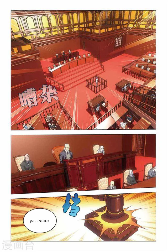 Dragon Raja Capítulo 81 - Page 25