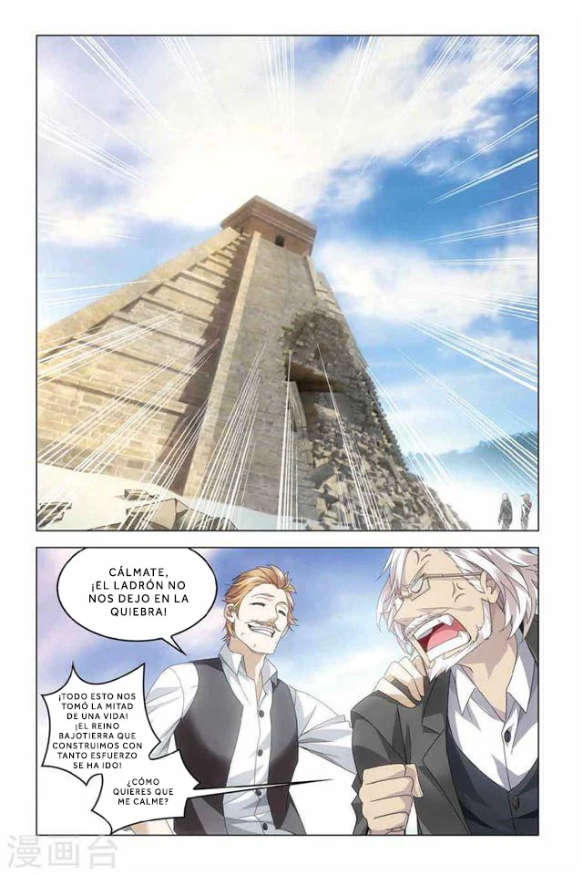 Dragon Raja Capítulo 81 - Page 5