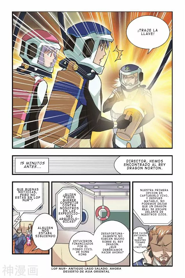 Dragon Raja Capítulo 9 - Page 11