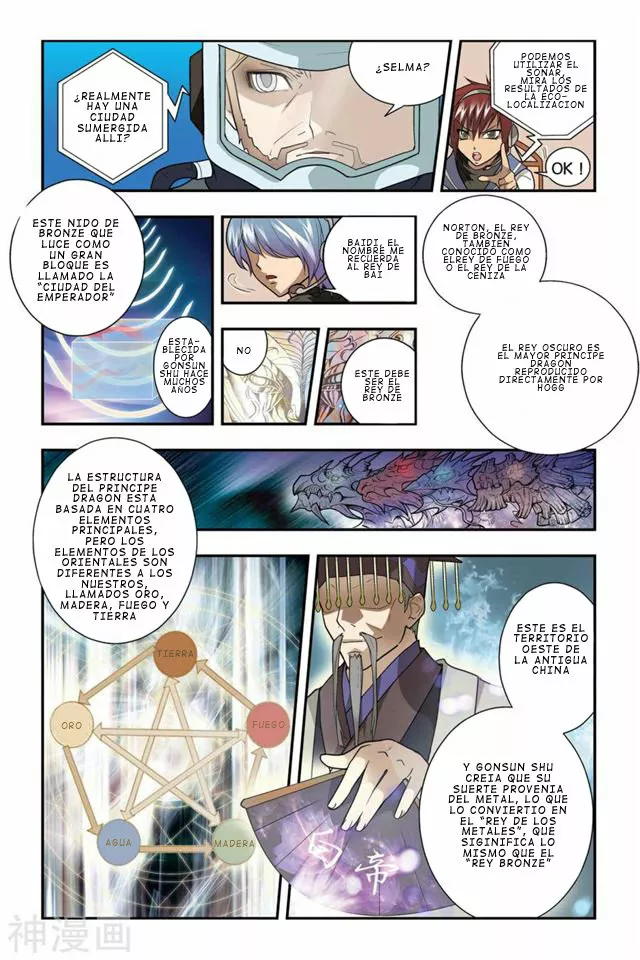 Dragon Raja Capítulo 9 - Page 14