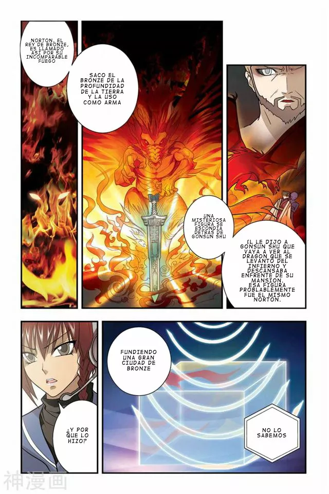 Dragon Raja Capítulo 9 - Page 15