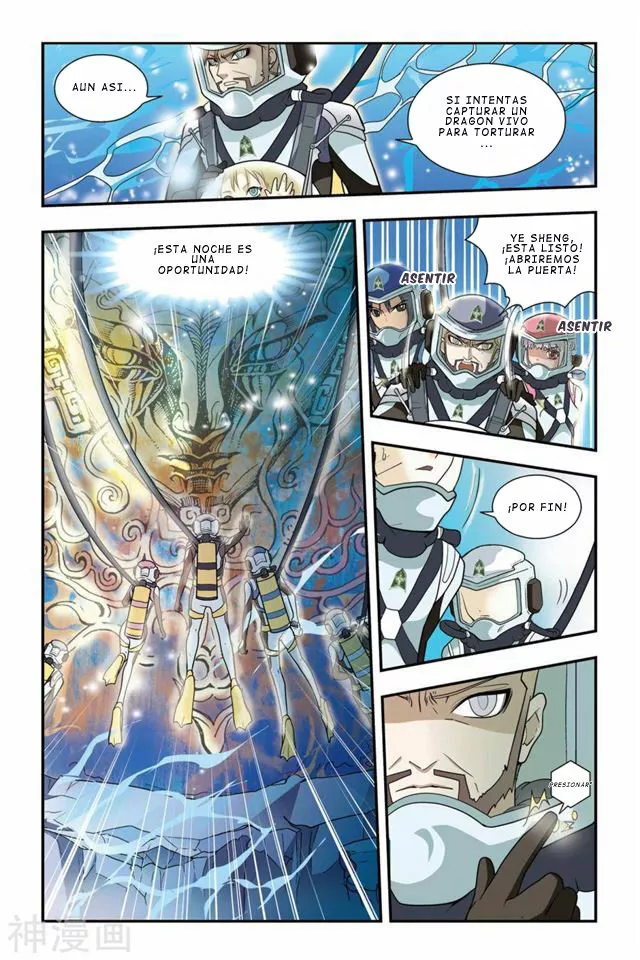 Dragon Raja Capítulo 9 - Page 16