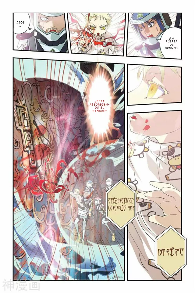 Dragon Raja Capítulo 9 - Page 20
