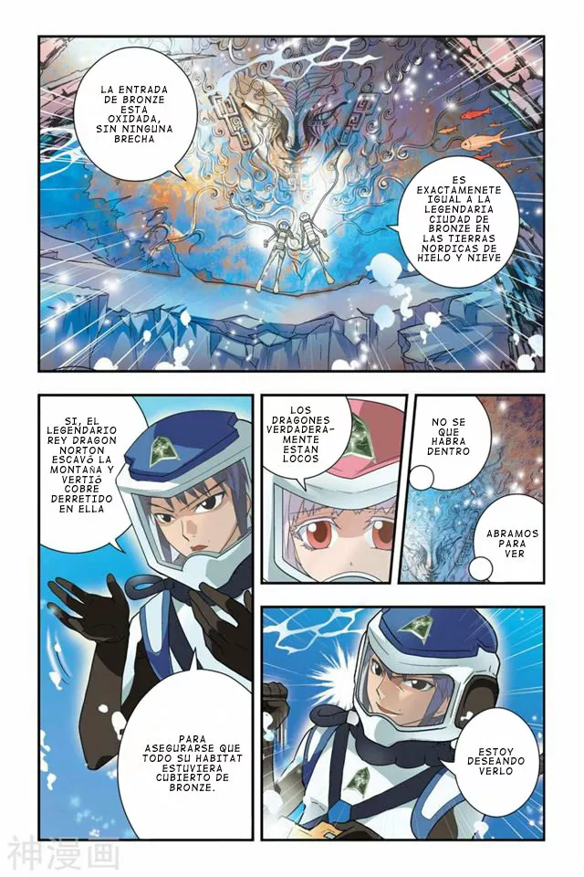 Dragon Raja Capítulo 9 - Page 7