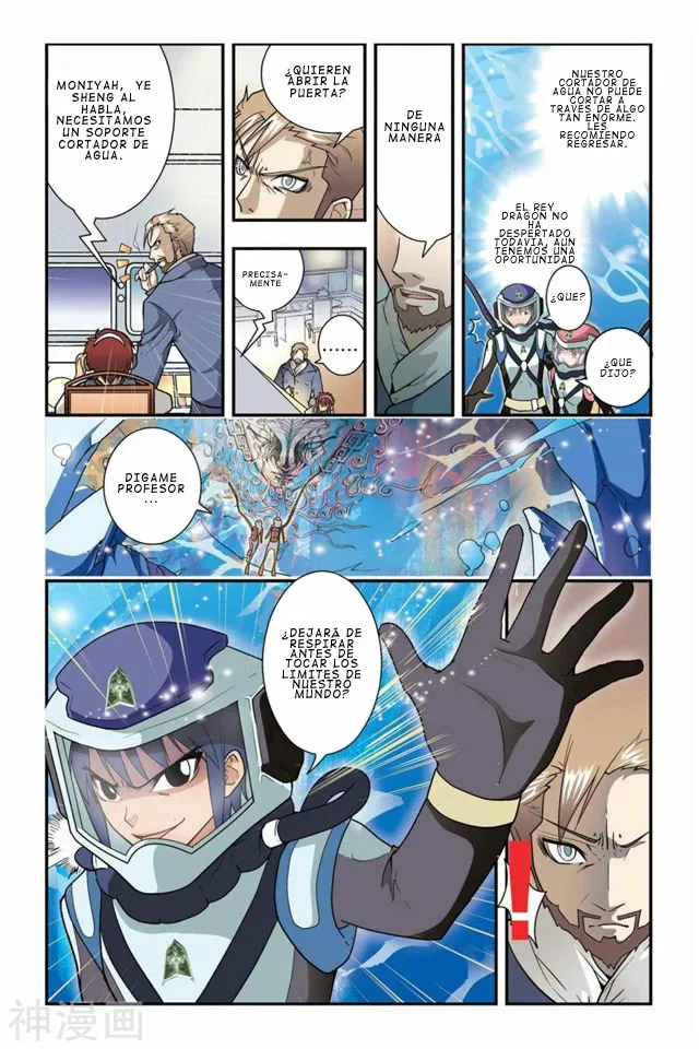 Dragon Raja Capítulo 9 - Page 8