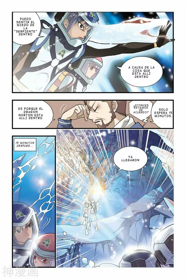 Dragon Raja Capítulo 9 - Page 9