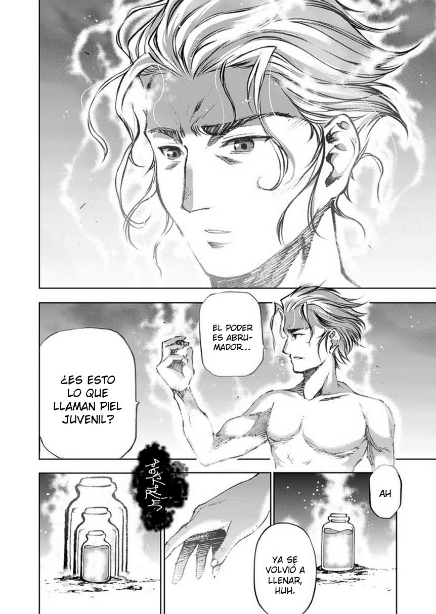 Maou no Hajimekata Capítulo 1 - Page 13