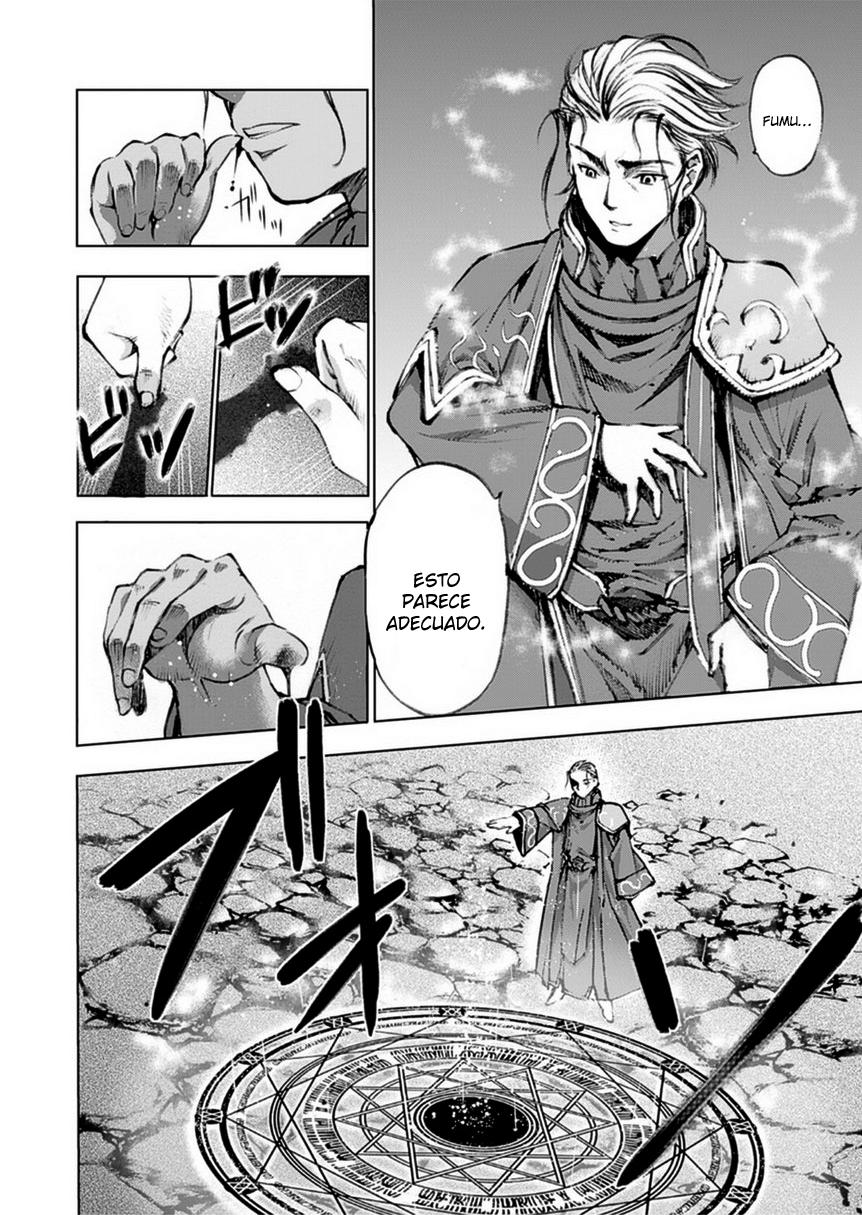Maou no Hajimekata Capítulo 1 - Page 15