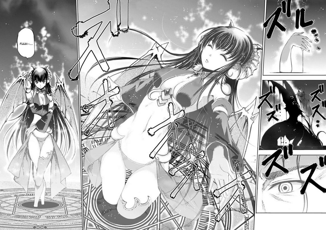 Maou no Hajimekata Capítulo 1 - Page 17