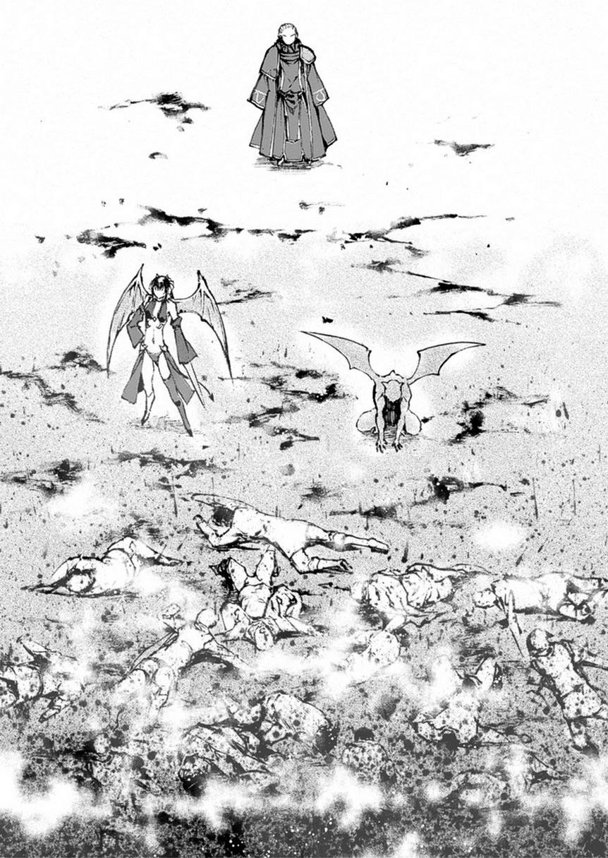 Maou no Hajimekata Capítulo 1 - Page 46