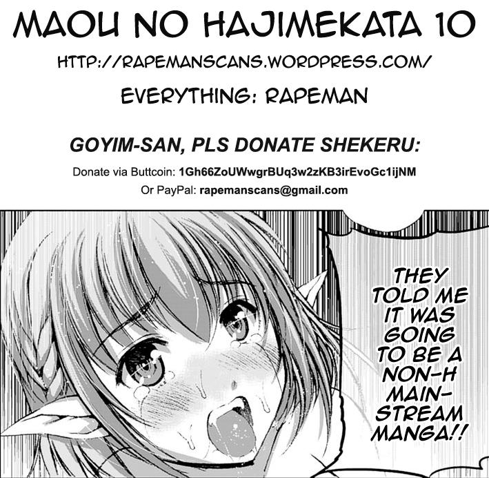 Maou no Hajimekata Capítulo 10 - Page 1